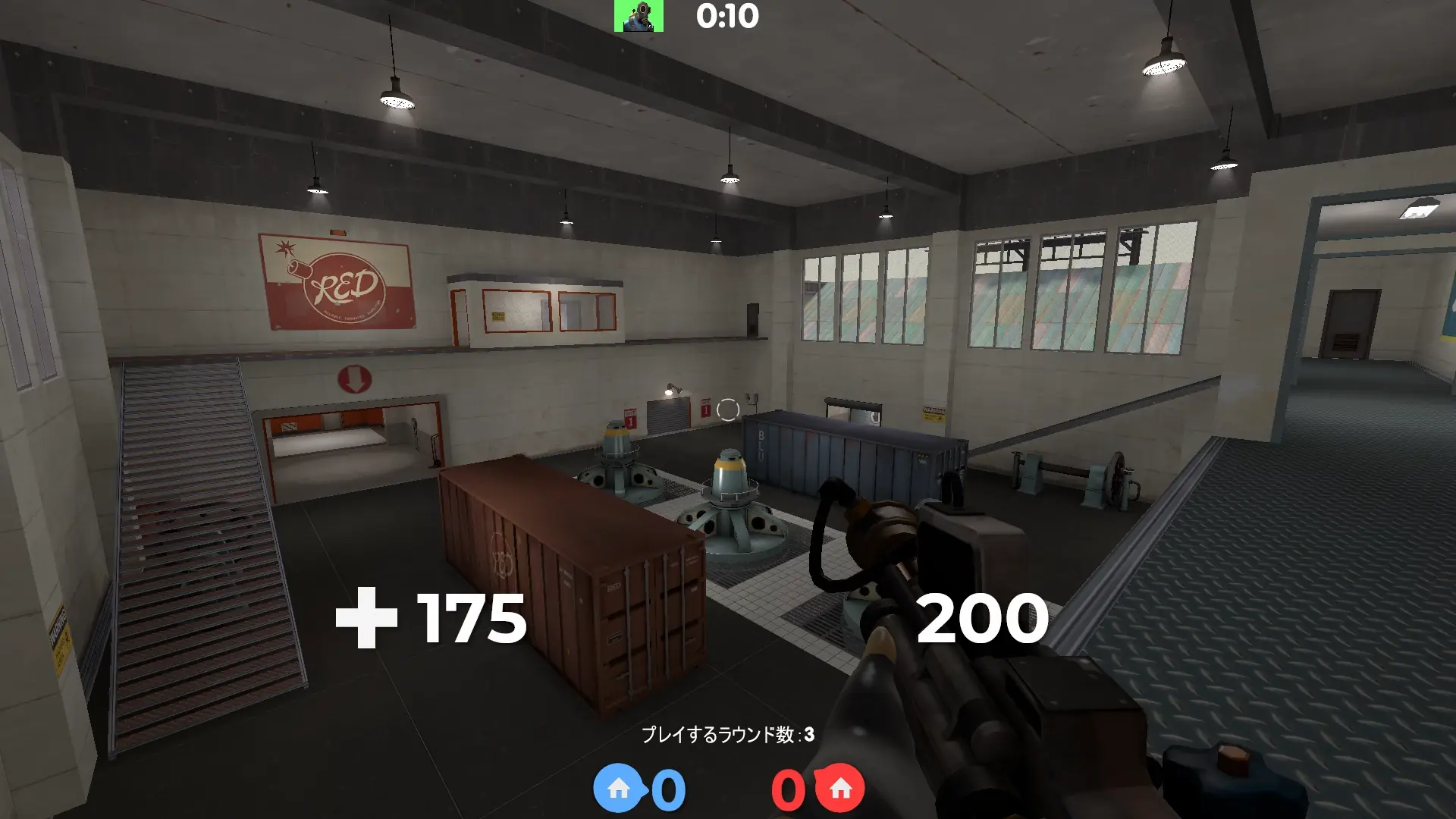 cutehud screenshot
