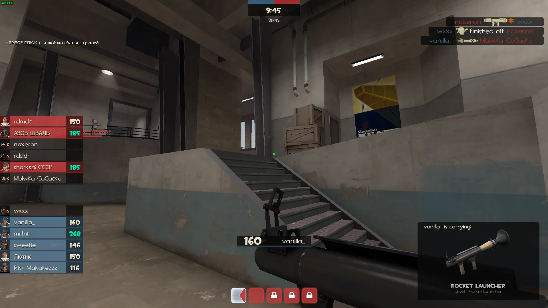 FlawHUD screenshot