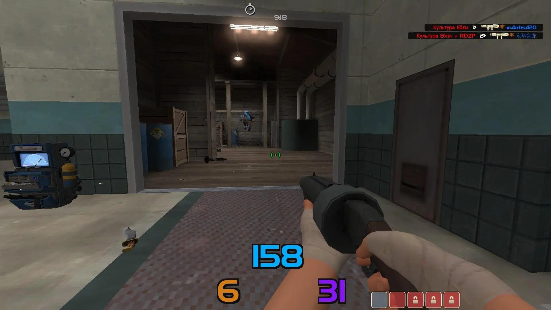 huehued screenshot